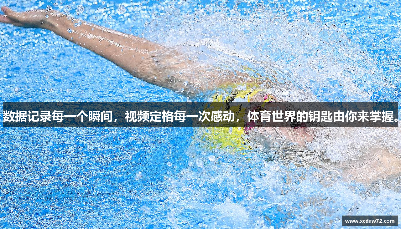 华体汇网站